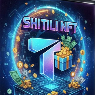 Telegram profile photo for 🎁 ꜱʜɪᴛɪʟɪ ɴꜰᴛ 🎁