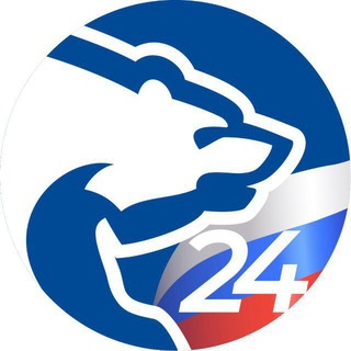 Telegram profile photo for Единая Россия | Минераловодское МО