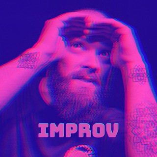 Telegram profile photo for Импров Каст