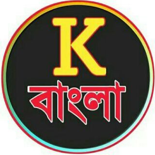 Telegram profile photo for Koko Unique Bangla