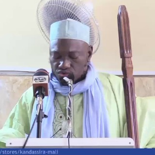 Telegram profile photo for KANDASIRA 2 IMAM ABDOULAYE KOITA