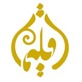 Telegram profile photo for اقلیماگُلد | معامله برخط طلا
