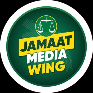 Telegram profile photo for Jamaat Media Wing