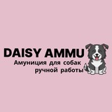 Telegram profile photo for Daisy ammu 🐶