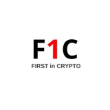 Telegram profile photo for First in CRYPTO