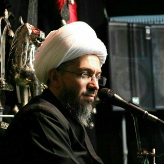 Telegram profile photo for آقای حاج شیخ مهدی تهرانی