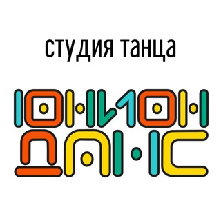 Telegram profile photo for ЮНИОН ДАНС