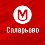 Telegram profile photo for Работа Саларьево | Свежие вакансии