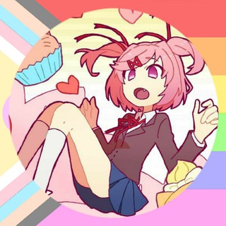 Telegram profile photo for квир вики | 🏳🌈🏳⚧️