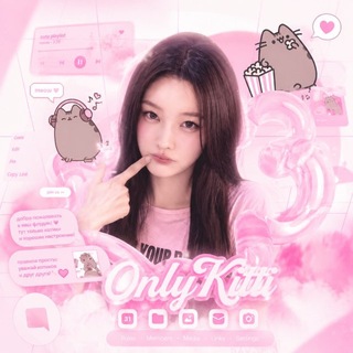 Telegram profile photo for 𝑶nℓƴ𝑲ʝt⃨t⃨ʝ f͇͇ℓᨵᨵd⃨