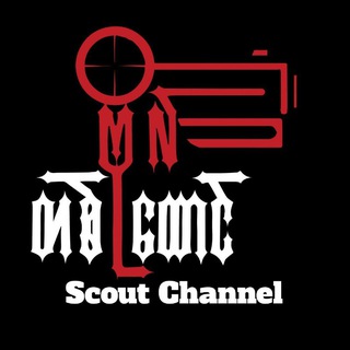 Telegram profile photo for Botahtaung Scout Channel