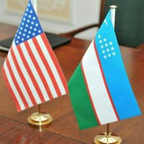 Telegram profile photo for SAMARKAND & U.S.A
