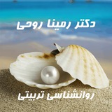 Telegram profile photo for روانشناسی تربیتی