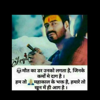 Telegram profile photo for MUKESH BHAI 2 CIVIL