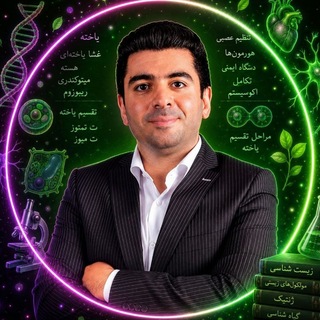 Telegram profile photo for زیست حنیف عظیمی 1406
