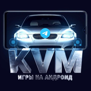 Telegram profile photo for Game Reviews KM Игры на Андроид 2024