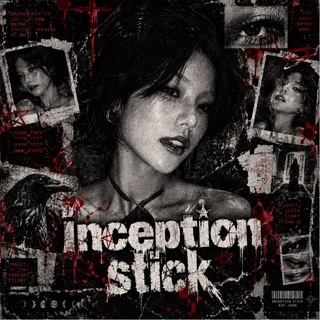 Telegram profile photo for Inception Stick