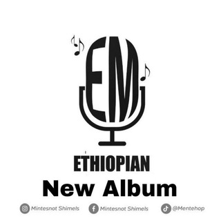 Telegram profile photo for Ethiopian New Album