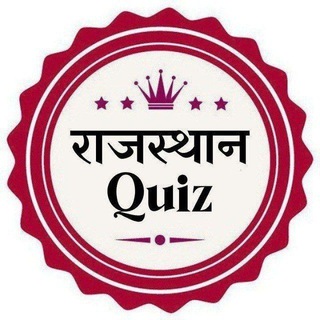 Telegram profile photo for राजस्थान जीके ( Rajasthan GK )