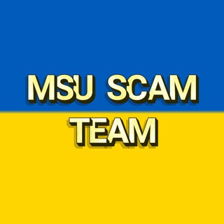 Telegram profile photo for 🇺🇦MSU SCAM TEAM🇺🇦