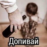 Telegram profile photo for ПЕРЕЕЗД МОЮ МАТЬ || Уголок уголка уголков