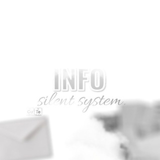 Telegram profile photo for 𝗜𝗡𝗙𝗢 — 𝖲𝗂𝗅𝖾𝗇𝗍 𝖲𝗒𝗌𝗍𝖾𝗆 #🩶🛠