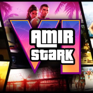 Telegram profile photo for 🎮𝐺𝑇𝐴_𝐶𝐼𝑇𝑌کانال جی تی ای استارک