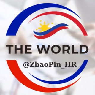 Telegram profile photo for 🌐 TheWorld 集团 总部直招