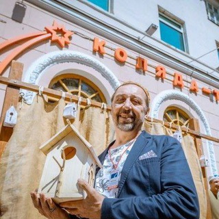 Telegram profile photo for Коляда-Театр