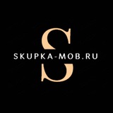 Telegram profile photo for Skupka-mob.ru (купить iphone)