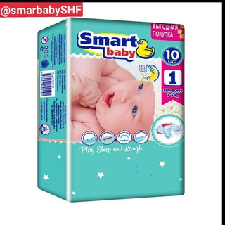 Telegram profile photo for Smart baby❤️