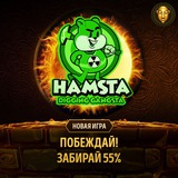 Telegram profile photo for Как не потерять депозит и при этом получить занос