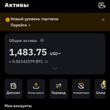 Telegram profile photo for ☠️👺 Kayota КНОПКА БАБЛО 👺☠️