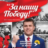 Telegram profile photo for Андрей Лесик