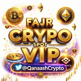 Telegram profile photo for Fajr_Crypto_Spot