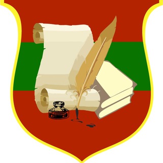 Telegram profile photo for ГСУДА ПМР