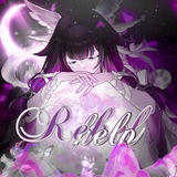 Telegram profile photo for REBEL HELP