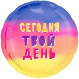Telegram profile photo for Crypto Shara Today 🎉