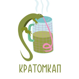 Telegram profile photo for КратомКап