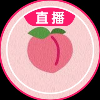 Telegram profile photo for 桃子足拍の預覽群【原創】