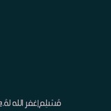 Telegram profile photo for رجُل يُحاول | مُسْلِم