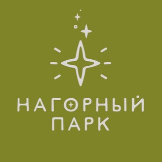 Telegram profile photo for Нагорный парк