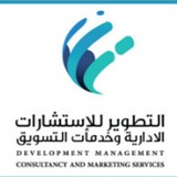 Telegram profile photo for معاً في طريق التطوير