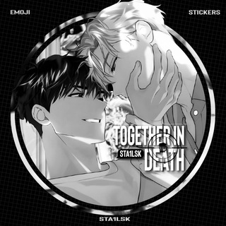 Telegram profile photo for together in death stickers яой стикеры