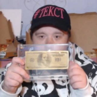 Telegram profile photo for MishaAnimisha Нарезки