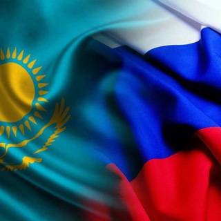 Telegram profile photo for Граница Казахстан - Россия