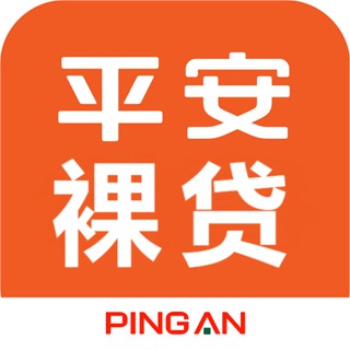 Telegram profile photo for 裸贷内部交流群(平安裸贷)