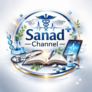 Telegram profile photo for Sanad Channel 📚📖📗