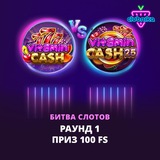 Telegram profile photo for Рейтинг 12 казино с приветственными бонусами и бесплатными слотами