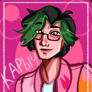 Telegram profile photo for 𝑲𝒂𝒓𝒓𝒓𝒓.𝑨𝒓𝒕𝑲𝒂𝒏𝒂𝒍